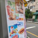 메가엠지씨커피안양 - 안양시 동안구 부림로 156 | 메가엠지씨커피안양