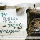 윤슬컨설팅