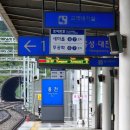 보령-웅천-151 이미지