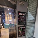 인스케어코어 이미지
