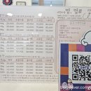 멍멍샵 네이버블로그