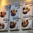 금화왕돈까스 | 푸짐한 한 끼! 처음 가본 금화왕돈까스 후기!
