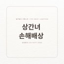 법무법인더베스트 이미지