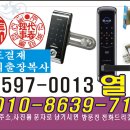 반포4동010 이미지