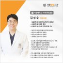 월드코아의원 네이버블로그