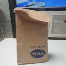 안세약국 이미지