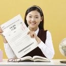 수생약국 이미지