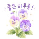 추한 노인과 멋진 노인 이미지