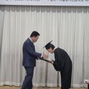 호서 14기종강~ 이미지