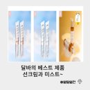 미미기업 이미지