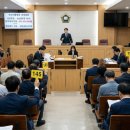 약속의땅조양비취부동산공인중개사사무소 | "경매 낙찰 후 셀프 등기 완벽 가이드: 취득세부터 국민주택채권, 수입인지까지 한 번에 끝내기!"