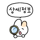 중성동106 이미지