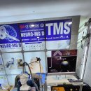 주식회사 브레인씨크릿 이미지