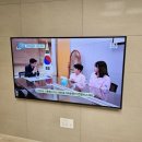 TK골드뷰오피스텔 | 청라벽걸이TV설치 아파트선정리 한번에시공해결