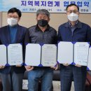 창신영농조합 이미지