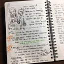순천게스트하우스도란도란