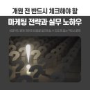 ㈜위드메드 이미지