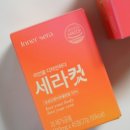 세라과일