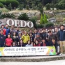 한마음 노동조합 이미지