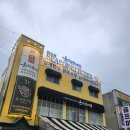 아들식당 분당직영점 | 분위기 좋은 이탈리안 레스토랑, 포시즌키친 분당판교직영점