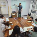 2025.08.05(화) 어린이 한자교실 이미지