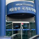 광진 뚝섬로32길 이미지