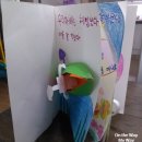 책과 함께 꼼지락 놀이 이미지