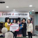 엘림 이미지