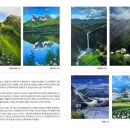 전라남도교육청광양도서관 이미지