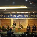 안동성소병원 이미지