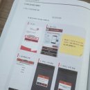 평생비젼요양보호사교육원