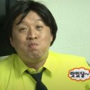 홍어한마리 | 망원 맛집 : 홍어한마리 솔직 후기, 내돈내산, 예약방법, 홍어 오마카세