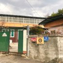 하늘별민박 이미지