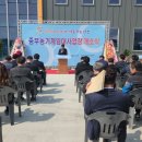 중부농기계임대사업장 이미지