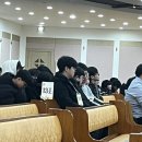 (주)세진에코 | 또치의 행복한 1월 3주