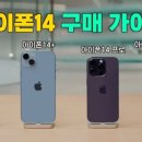 총각통신 이미지