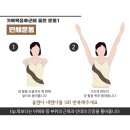 남한산성한의원 이미지