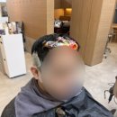 맨지트 - 북구 상방로 110 | 맨지트