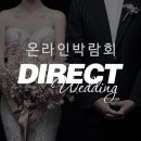 G6016 | [감사장♥수령후기] 카드일번가 감사장