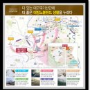 세현유치원(공립) 이미지