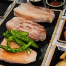 금돈흑돼지 이미지