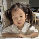 수양빌 이미지