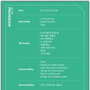 윤복희콘서트 <삶> 이미지