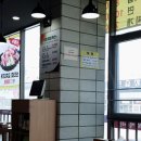 김춘복가게