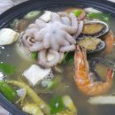 (주)팔도강산