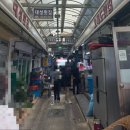 일용횟집 이미지