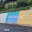 봉은중학교 이미지