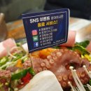 종화동NO.1 이미지