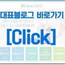 마스터신경외과의원 이미지