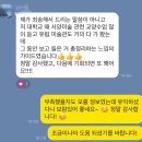 우드리하우스 | 미술관&와인벙 후기 <서양미술 800년전>